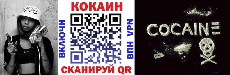 НБОМе Узловая