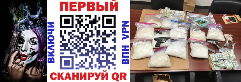 хочу наркоту  Узловая  Amphetamine 97% 