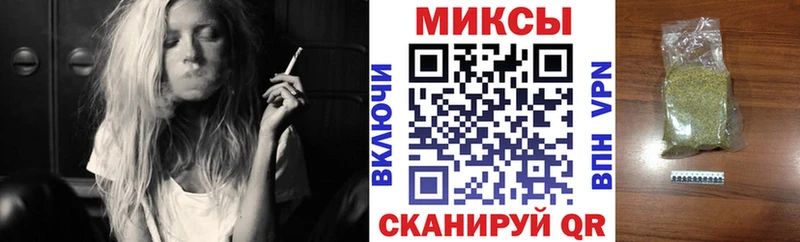 БУТИРАТ Butirat  кракен как войти  Узловая  дарнет шоп 
