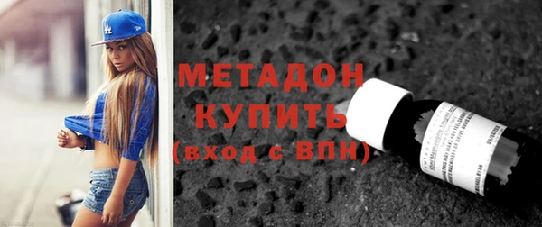 меф Балабаново