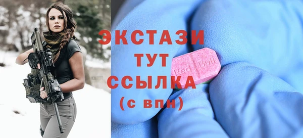 меф Балабаново