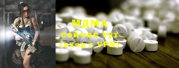 меф Балабаново