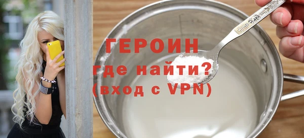 меф Балабаново