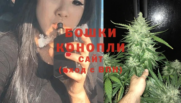 мефедрон VHQ Балахна