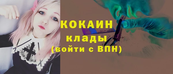 меф Балабаново