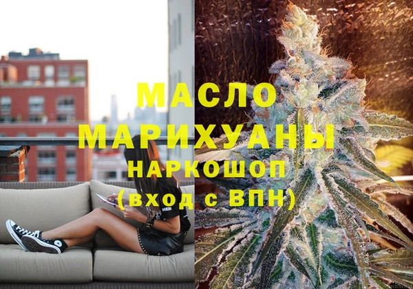 кристаллы Баксан