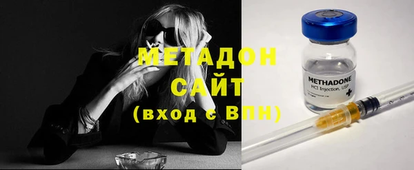 меф Балабаново