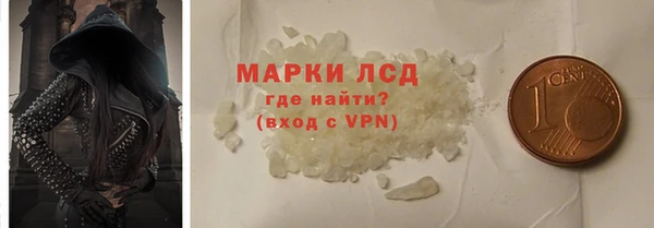 меф Балабаново