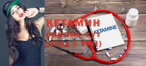 мефедрон VHQ Балахна