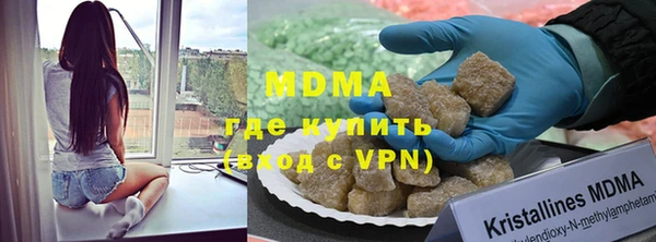 меф Балабаново